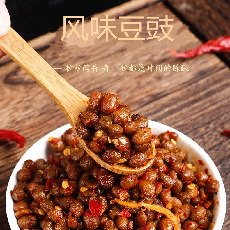 湖南特产香辣豆豉塑料坛灌装老坛剁椒豆食开胃拌面酱下饭菜调料