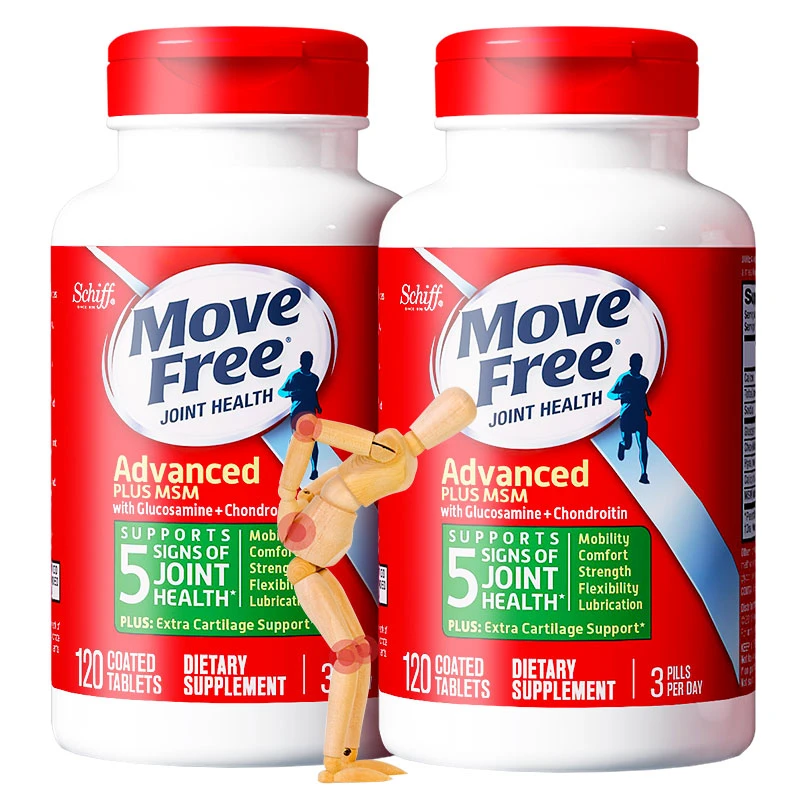 Move Free益节 氨糖软骨素 关节舒缓绿瓶120粒x2瓶