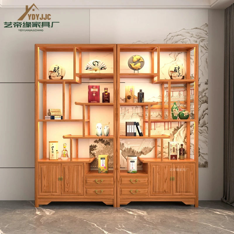 新中式博古架榆木酒柜展示柜茶叶置物架书架办公室客厅电视柜玄关