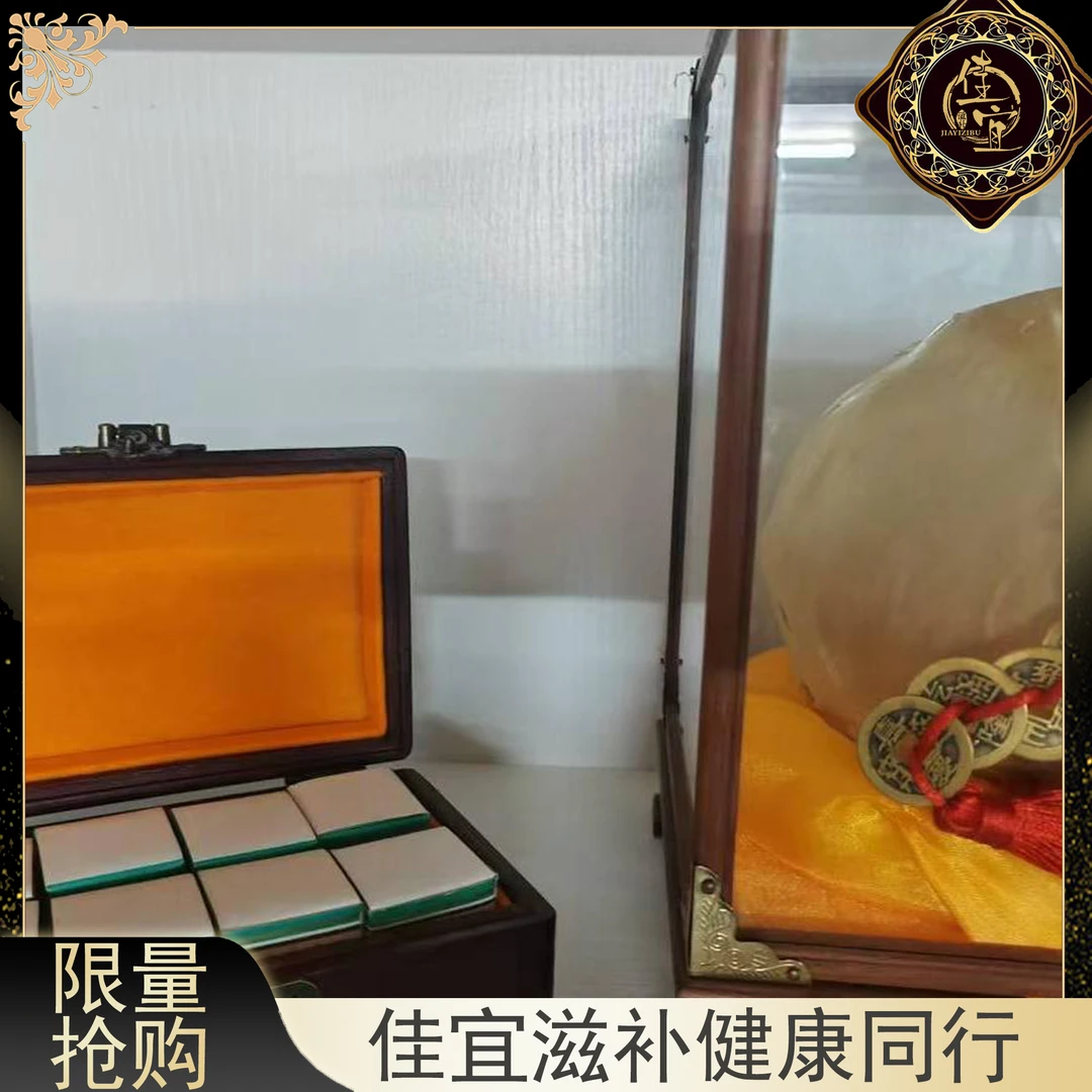 【佳宜鱼胶】鱼胶广东 清清丸
