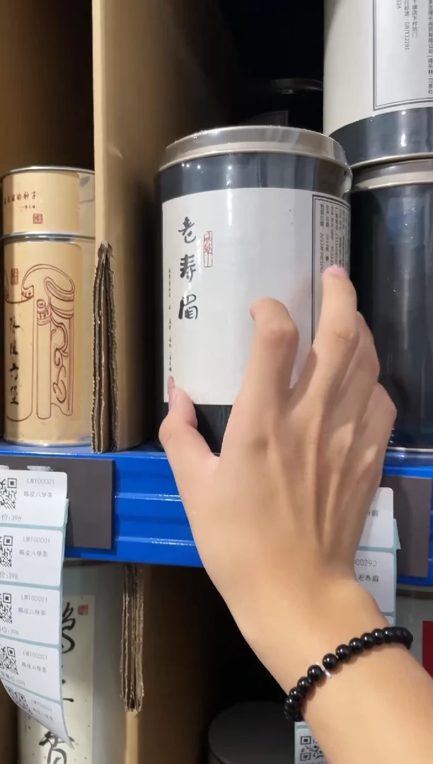 【闪购商品】有才直播间闪购链接@@SJ00292