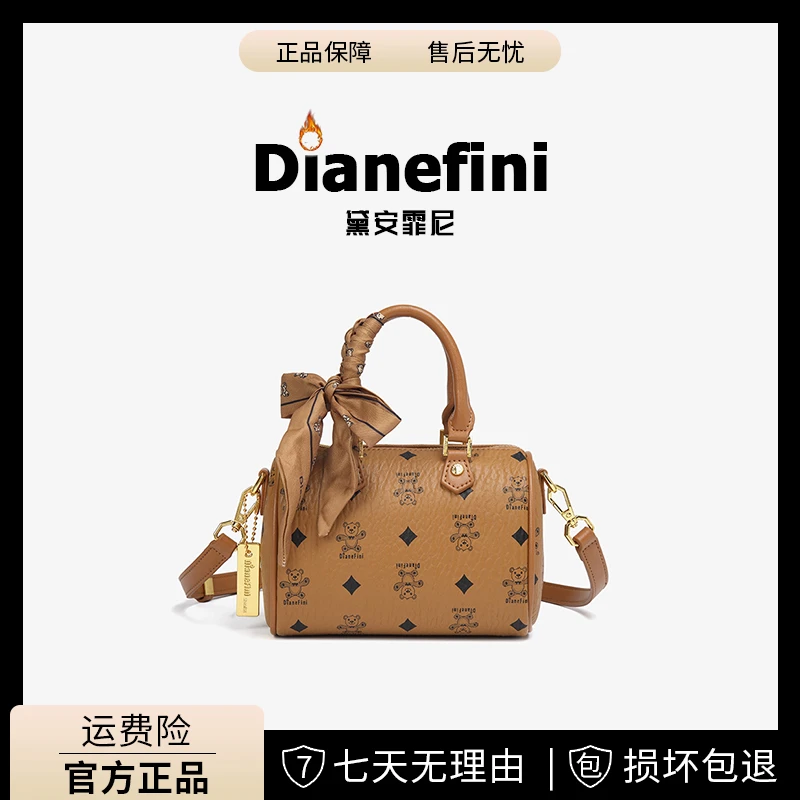 DianeFini/黛安霏尼小众设计小熊系列枕头手提包H5021