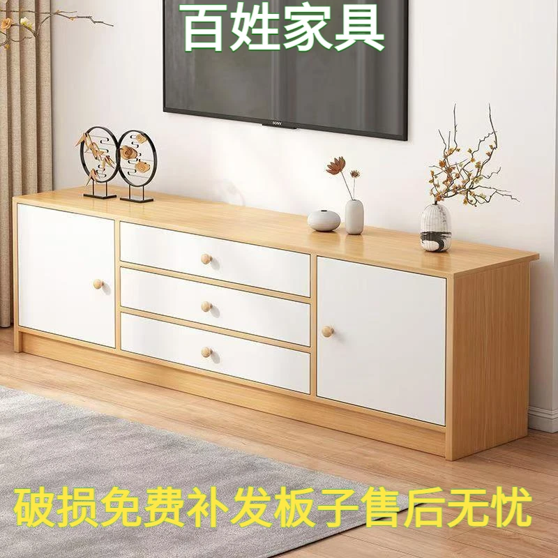 新款北欧风电视机柜家用置物柜高柜特价小户型收纳储物柜一体地柜