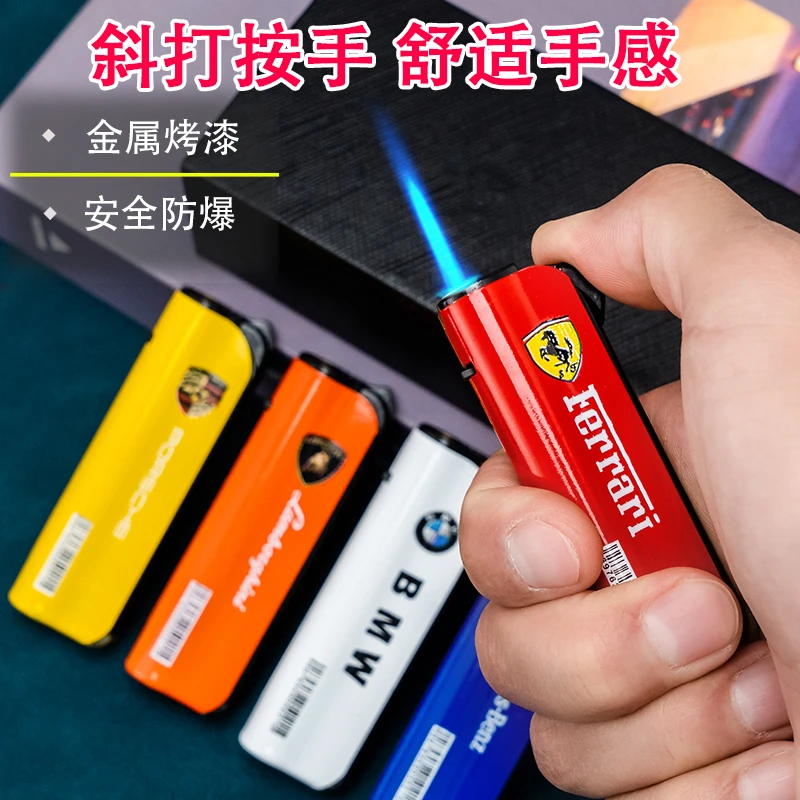 车标款蓝焰直冲防风打火机彩印个性高档金属机家用商超批发专供
