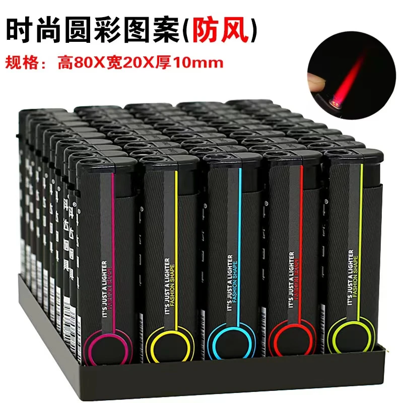 防风打火机家用一次性打火机明火便利店超市批发零售新款加厚防爆