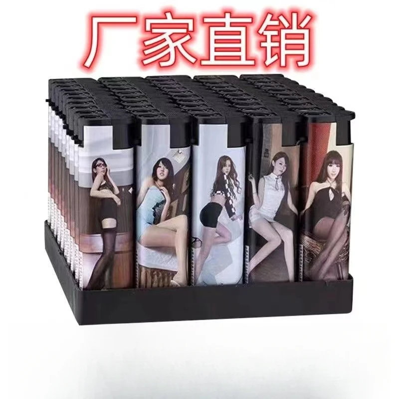【工厂直发】防风火机一次性打火机加厚防爆便携家用商超批发零售