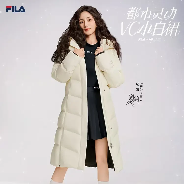 Fila/斐乐【杨幂同款】冬季新女装亲肤百搭斐乐羽绒服琥珀流光百搭
