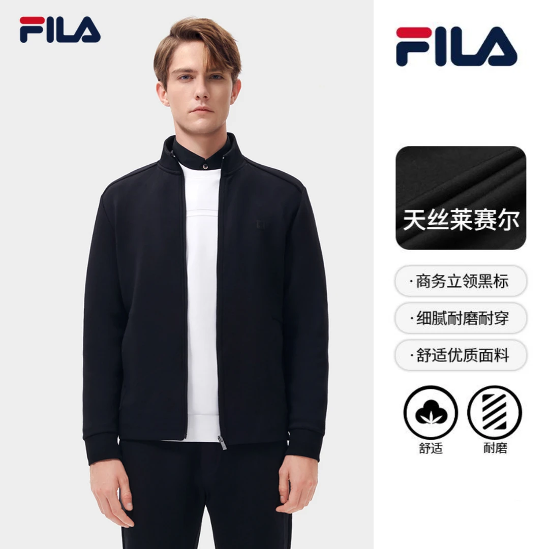 Fila/斐乐24年新款男士软壳商务针织外套舒适时尚外套F51M417505A