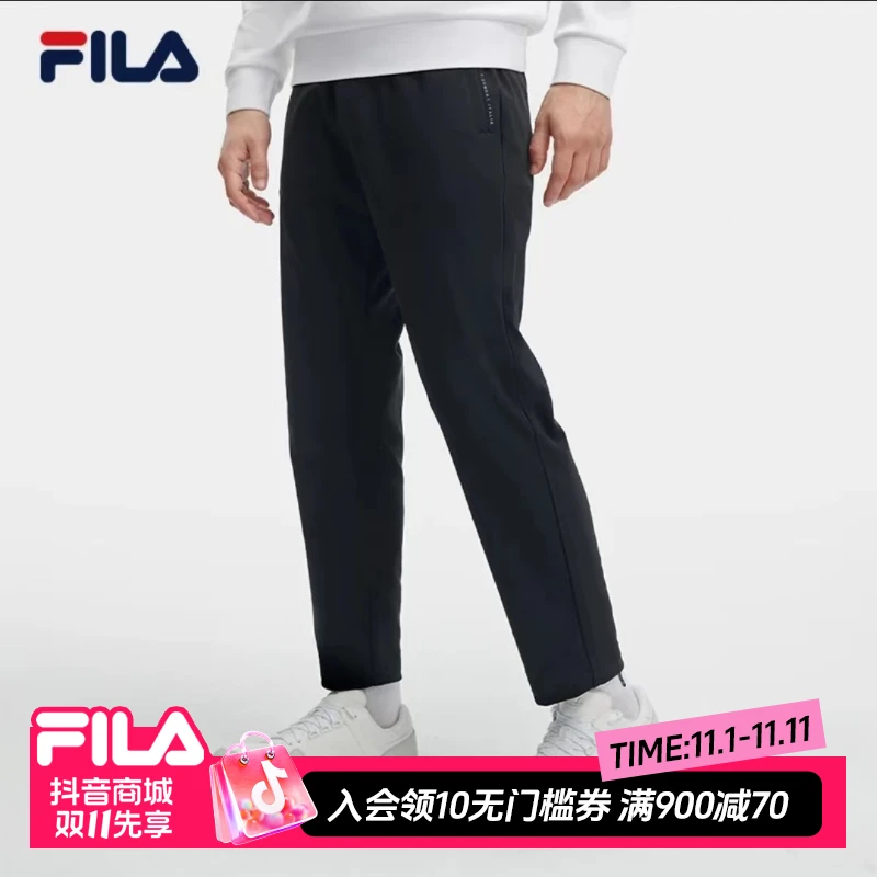 FILA斐乐男柔软透气【雅丹风】裤舒适弹力直筒运动裤F11M342604F