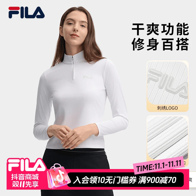 Fila/斐乐女初秋休闲【运动速干竖条纹】修身长袖打底衫 F11W438205