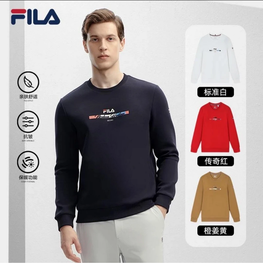 FILA斐乐新年穿搭运动卫衣男子百搭商务针织长袖衣F11M411213F