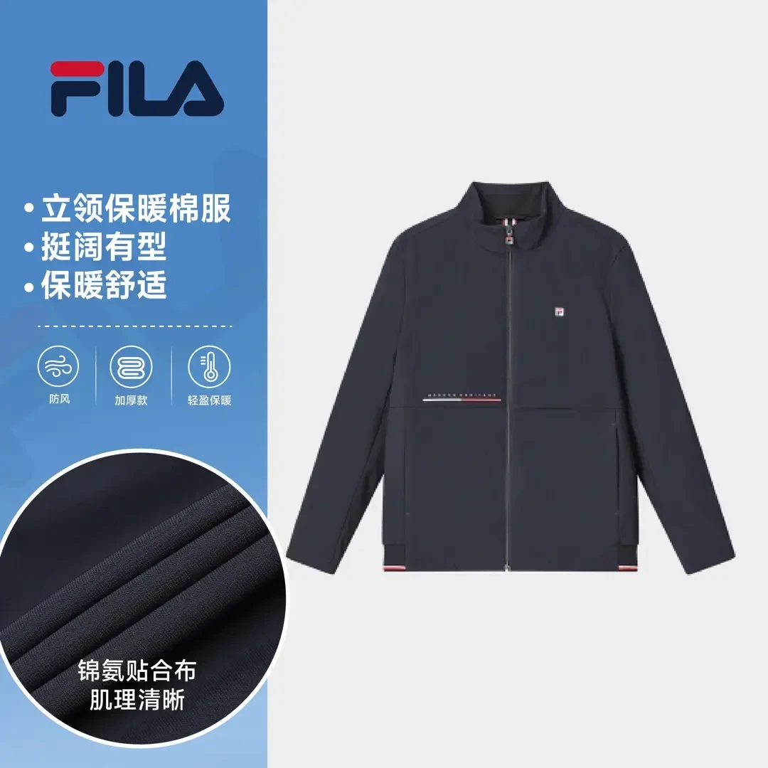 斐男子冬运动时尚【高能感】舒适立领 新雪丽 保暖棉服 F11M411901F