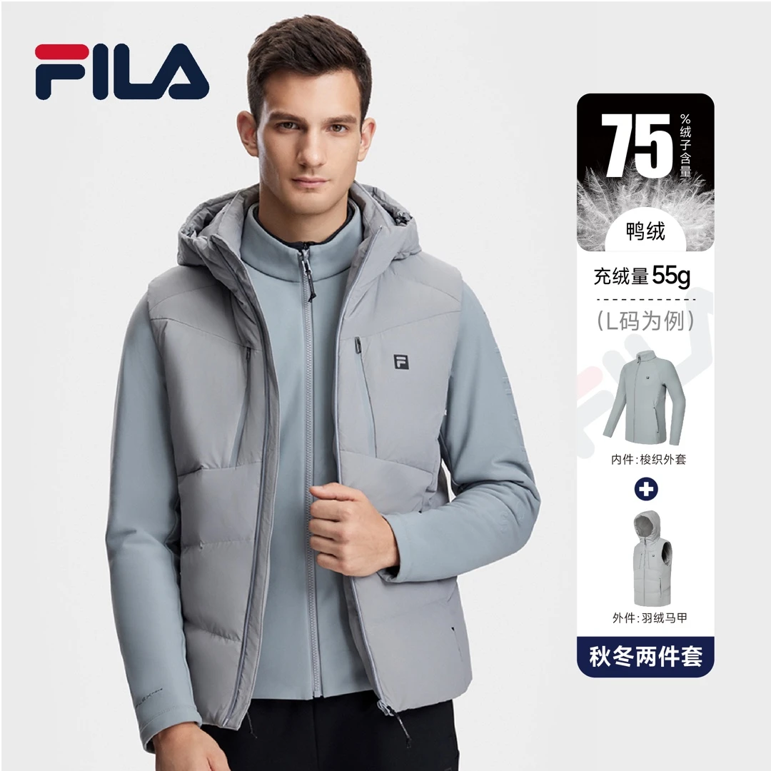 FILA/斐乐男士加绒弹力外套+羽绒连帽马甲三合一外套A11M341905F