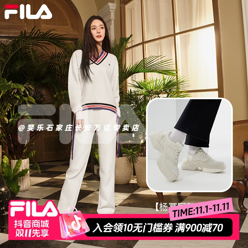 Fila/斐乐女鞋秋季【杨幂鱼棘鞋】增高厚底女鞋【雅丹风】 F12W411111