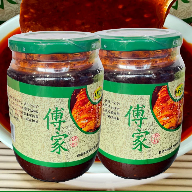 云南特产曲靖傅家调料450克麻辣酱凉拌蘸水料香辣酱炒菜火锅调料