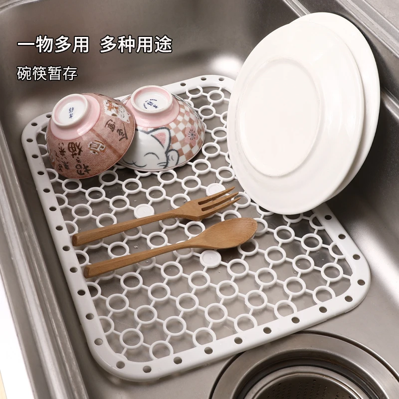日本进口SANADA厨房用具品多用途沥水垫水槽镂空防摔垫杂物过滤网