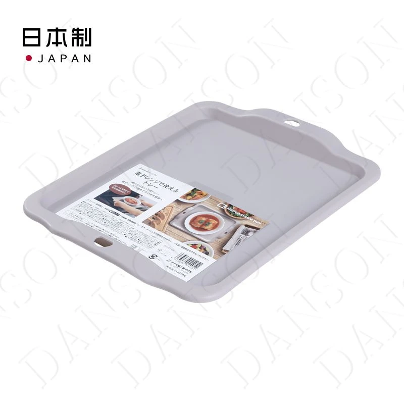 日本进口方形塑料微波炉托盘家用餐桌防烫手双耳碗垫厨房隔热盘垫