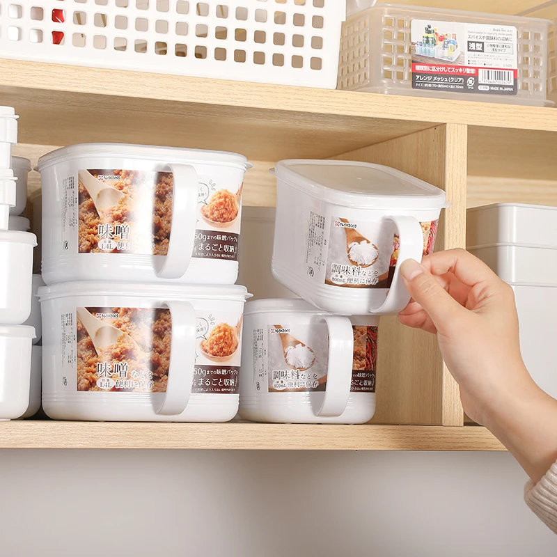 日本进口味增盒 坚果防潮盒 冰箱保鲜盒 杂粮储存盒 800ml 49309