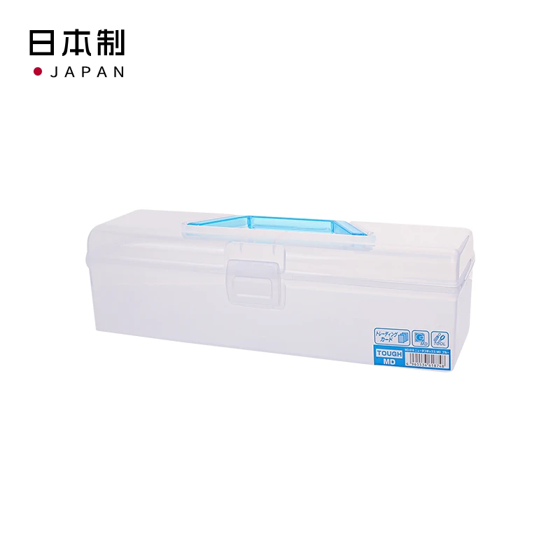日本带手柄MD收纳盒塑料提箱长方形透明工具箱学生文具杂物收纳箱