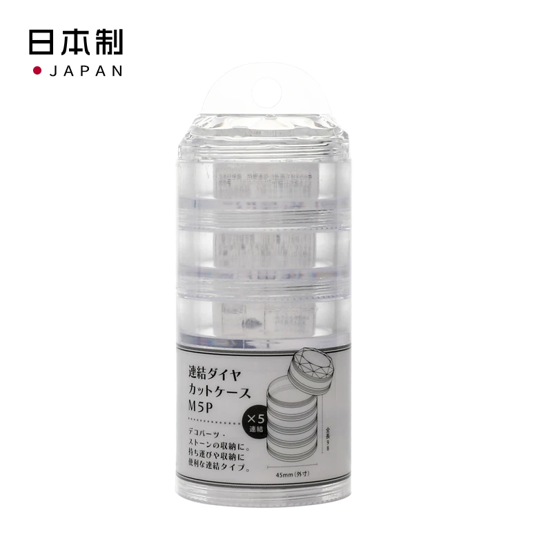 首饰盒/箱 YAMADA日本饰品收纳盒 首饰整理盒 首饰盒 M号 5层