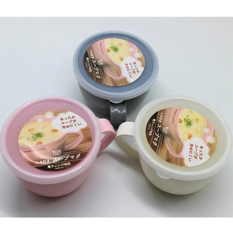 日本带盖汤杯360ml 早餐碗