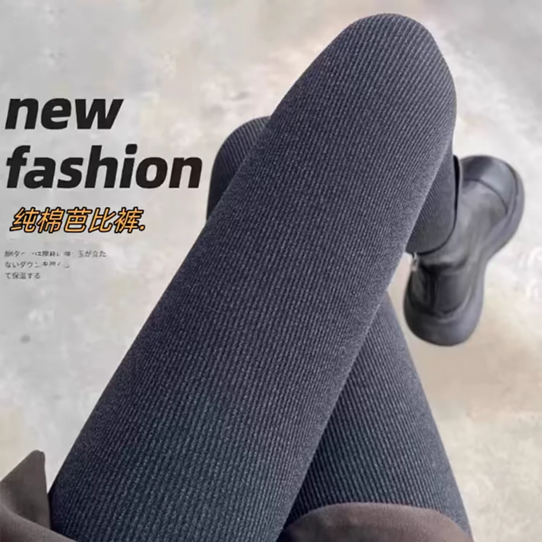 秋冬棉竖条芭比裤加绒加厚外穿打底裤显瘦