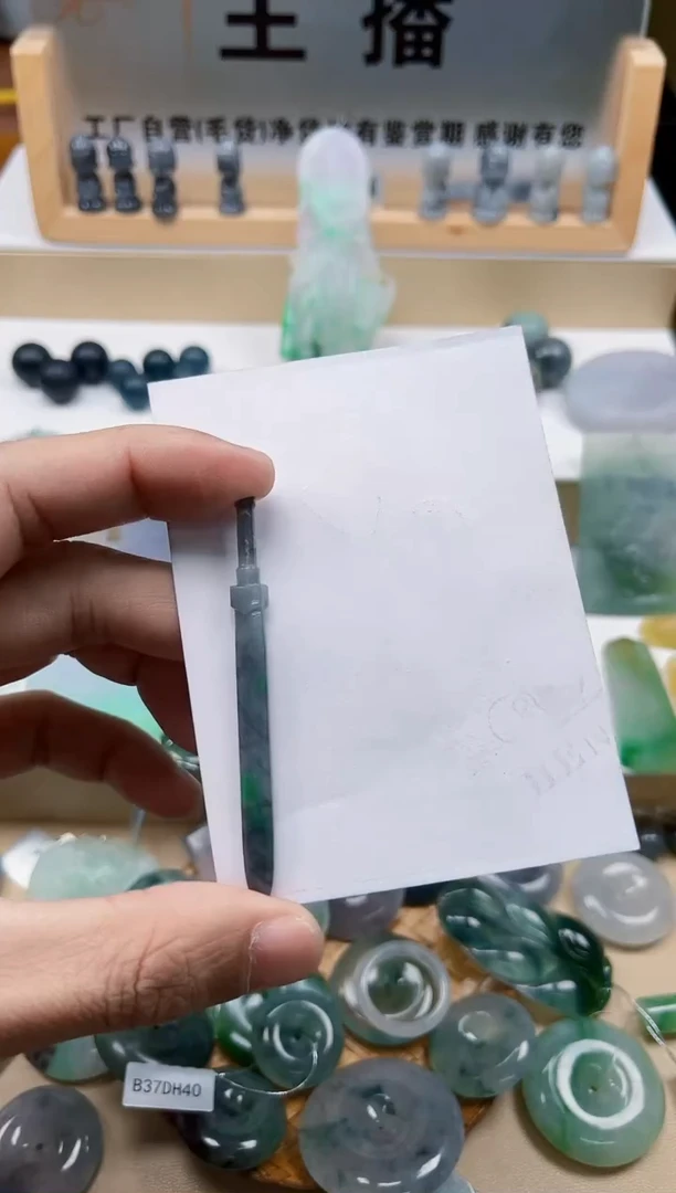 【闪购商品】翡翠珠宝奇石未镶嵌02