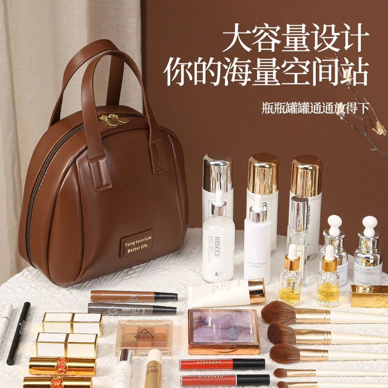 高档贝壳化妆包大容量手提便携式包包洗漱化妆刷化妆用品收纳包