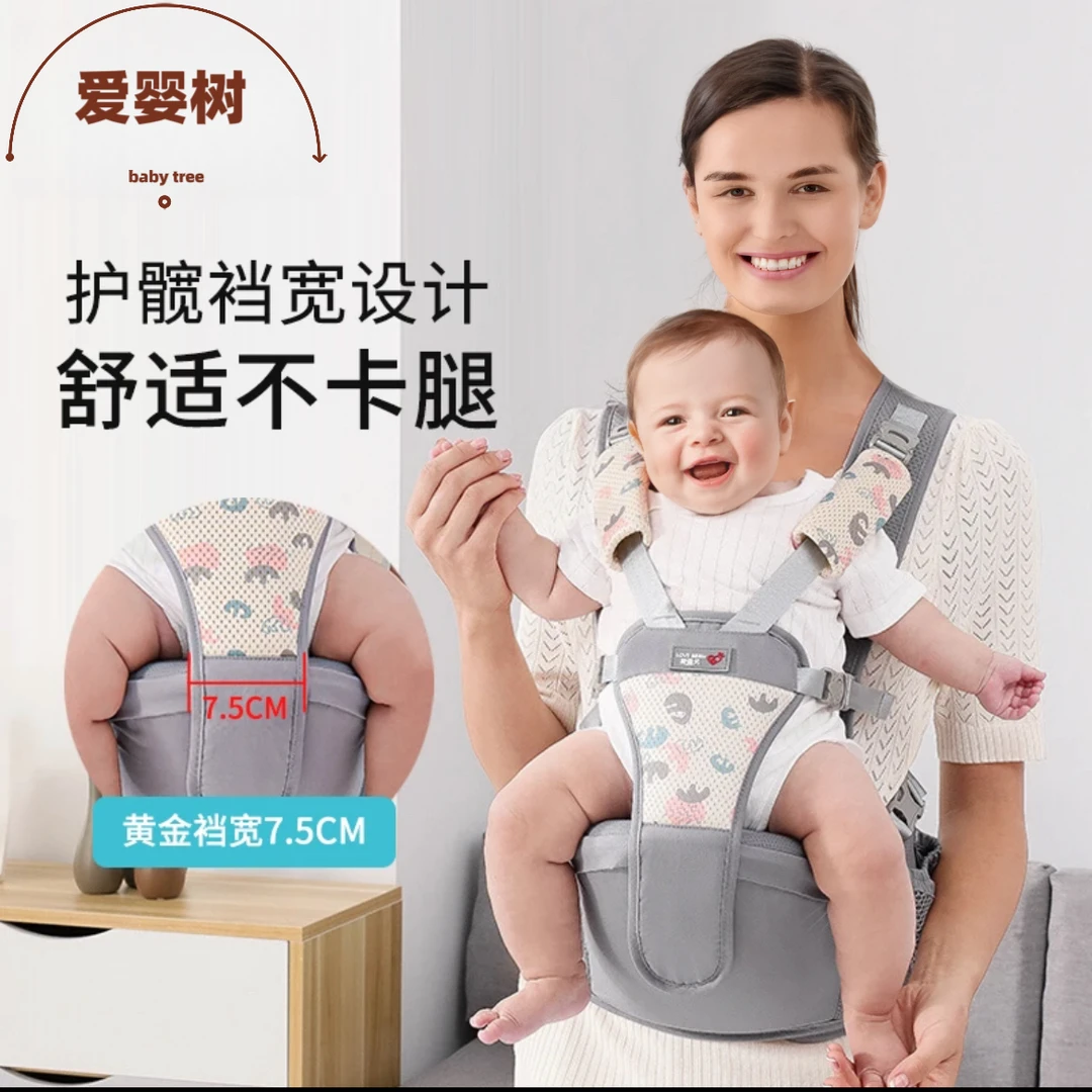 婴儿背带宝宝腰凳轻便外出四季多功能孩子夏季抱抱托带娃抱娃神器