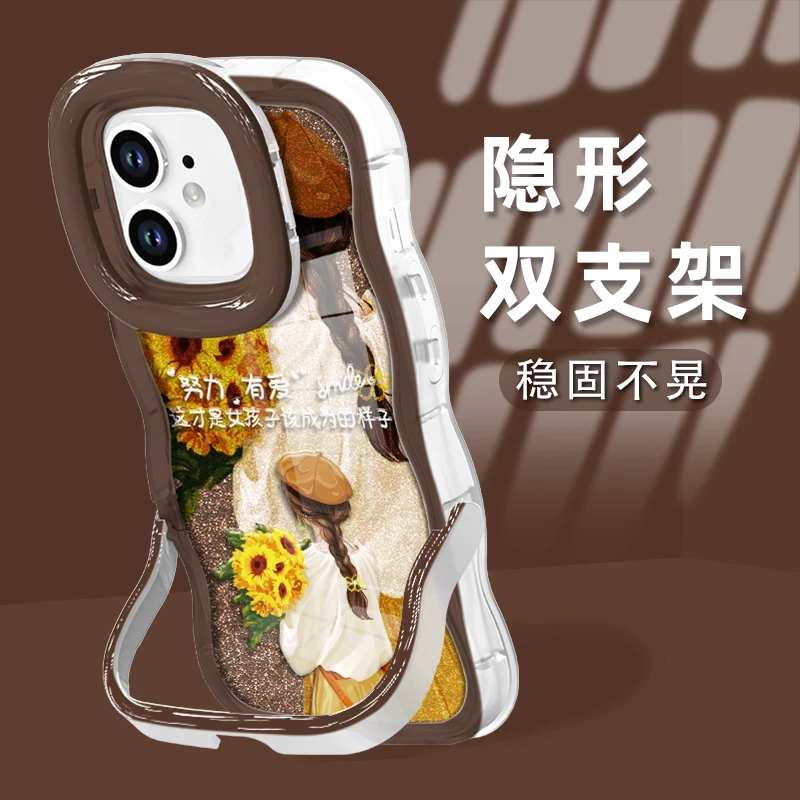 适用苹果全系列新款手机壳板凳双支架努力有爱防摔保护套