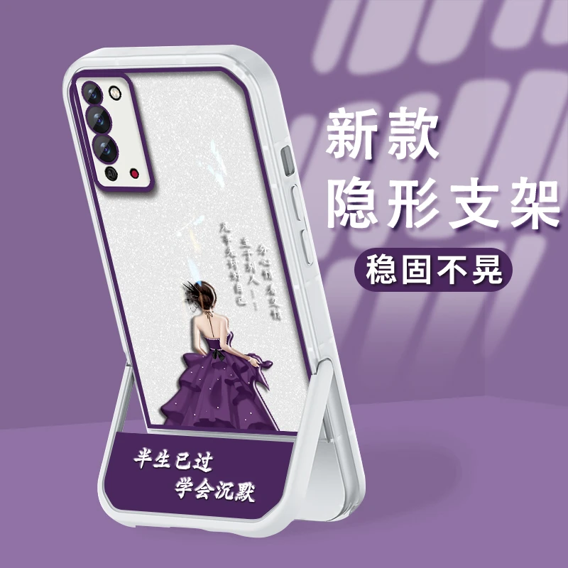 适用荣耀x10手机壳半生已过凳子支架透明硅胶壳防摔保护套