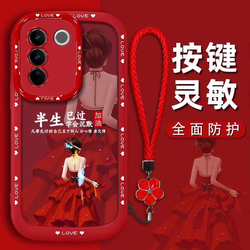 适用VIVOs16/s16e/s16pro手机壳泡芙壳半生已过学会沉默保护套