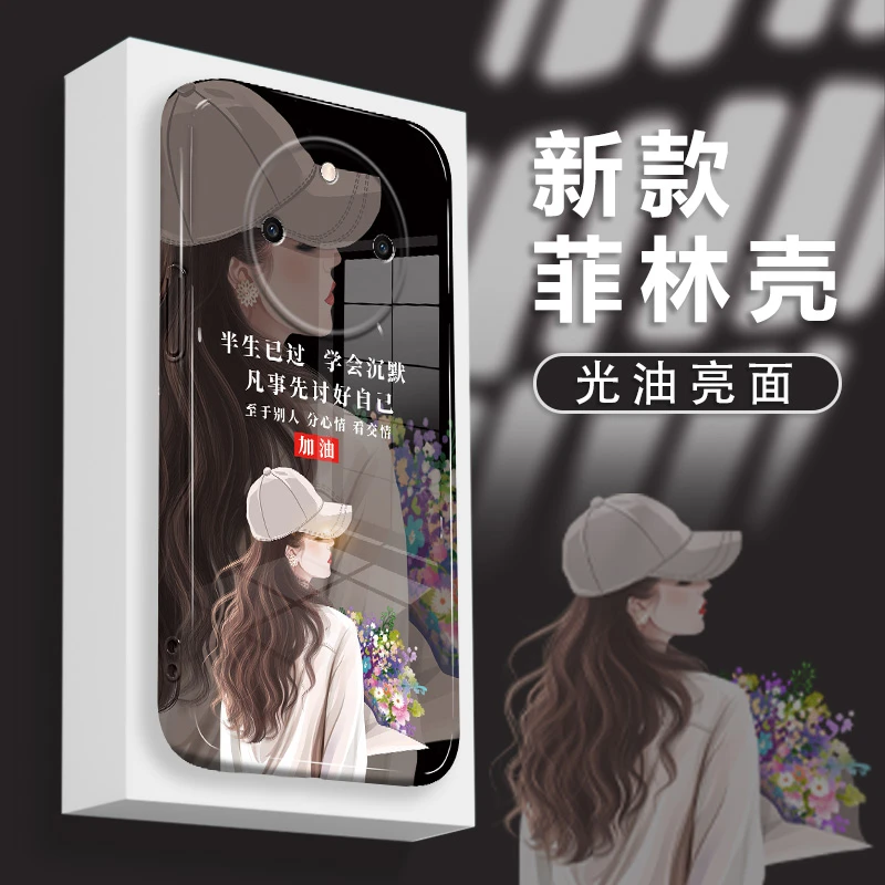适用于荣耀x50手机壳半生已过讨好自己防摔镜头全包保护套