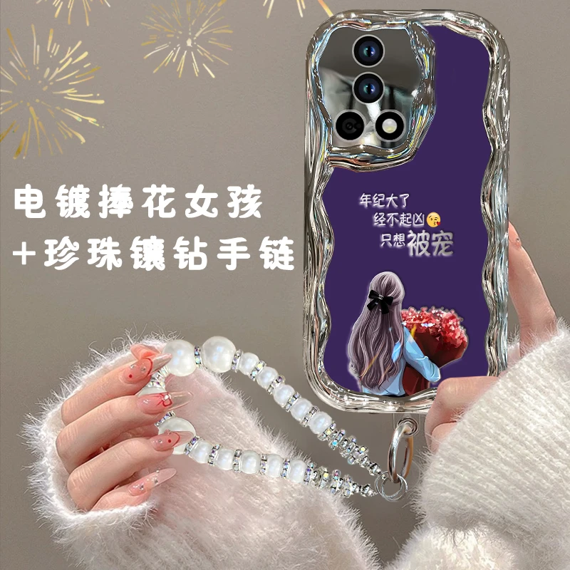 适用华为nova12pro手机壳电镀奶油纹经不起凶只想被宠防摔保护套