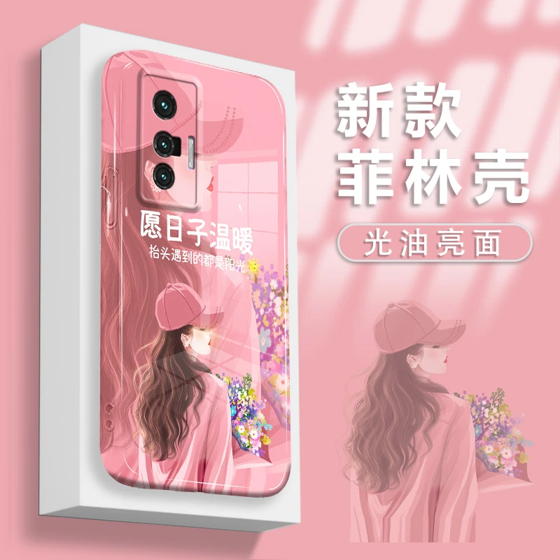 适用于VIVOx70/x70pro手机壳菲林壳愿日子温暖镜头全包防摔保护套