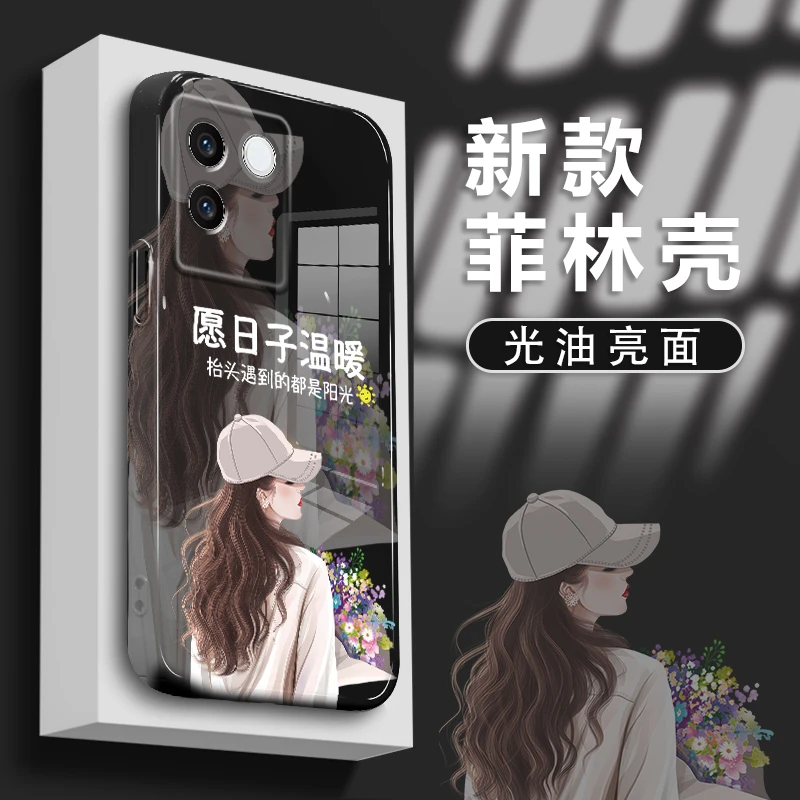 适用于vivos17e手机壳菲林壳愿日子温暖镜头全包防摔保护套