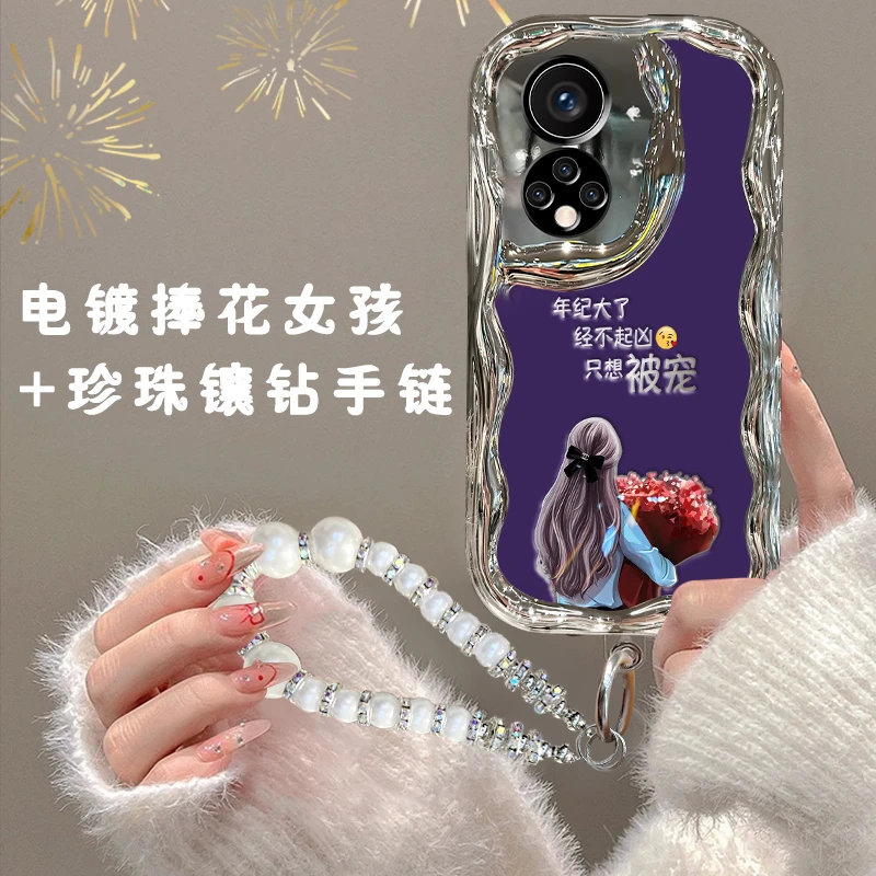 适用华为nova9手机壳电镀奶油纹经不起凶只想被宠防摔保护套