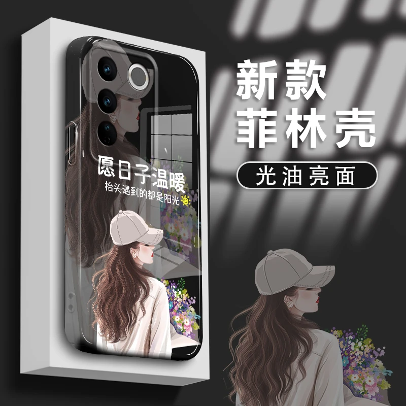 适用于VIVOS16手机壳菲林壳愿日子温暖镜头全包防摔保护套