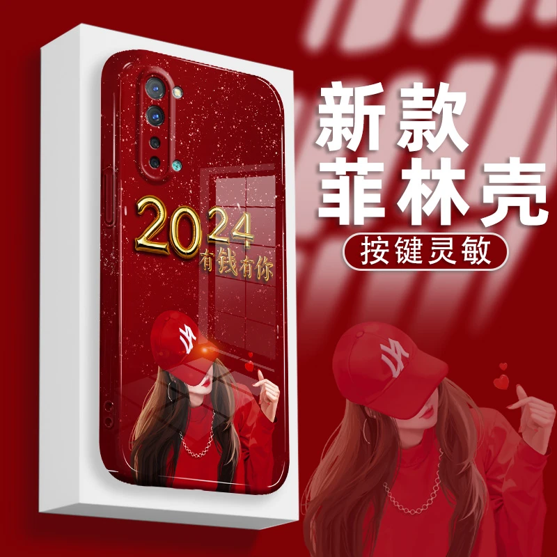 适用OPPOReno3手机壳菲林硬壳2024有钱有你镜头全包防摔保护套