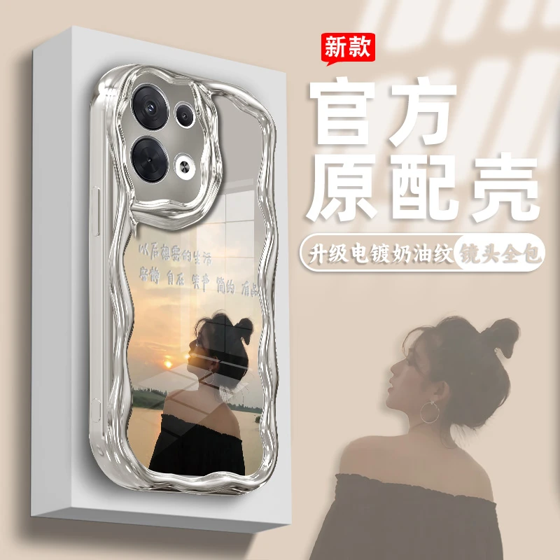 适用OPPOreno9/pro/pro+手机壳电镀奶油纹想要的生活夕阳女孩保护