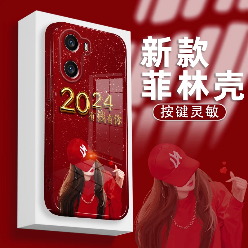 适用华为荣耀畅玩40plus手机壳菲林硬壳2024有钱有你镜头全包防摔