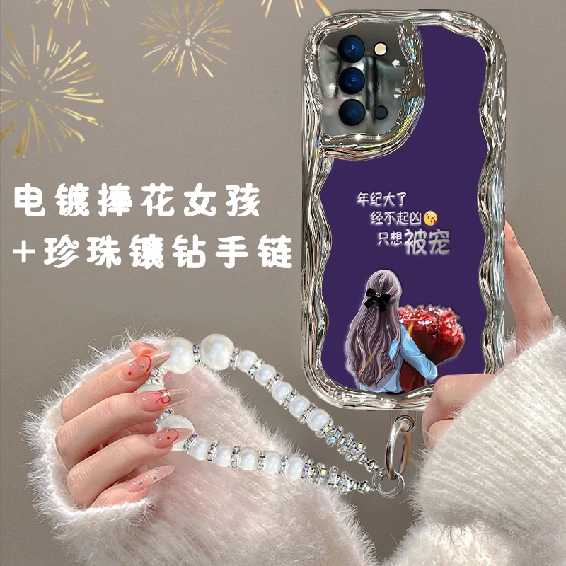 适用OPPOreno5k手机壳电镀奶油纹经不起凶只想被宠防摔保护套