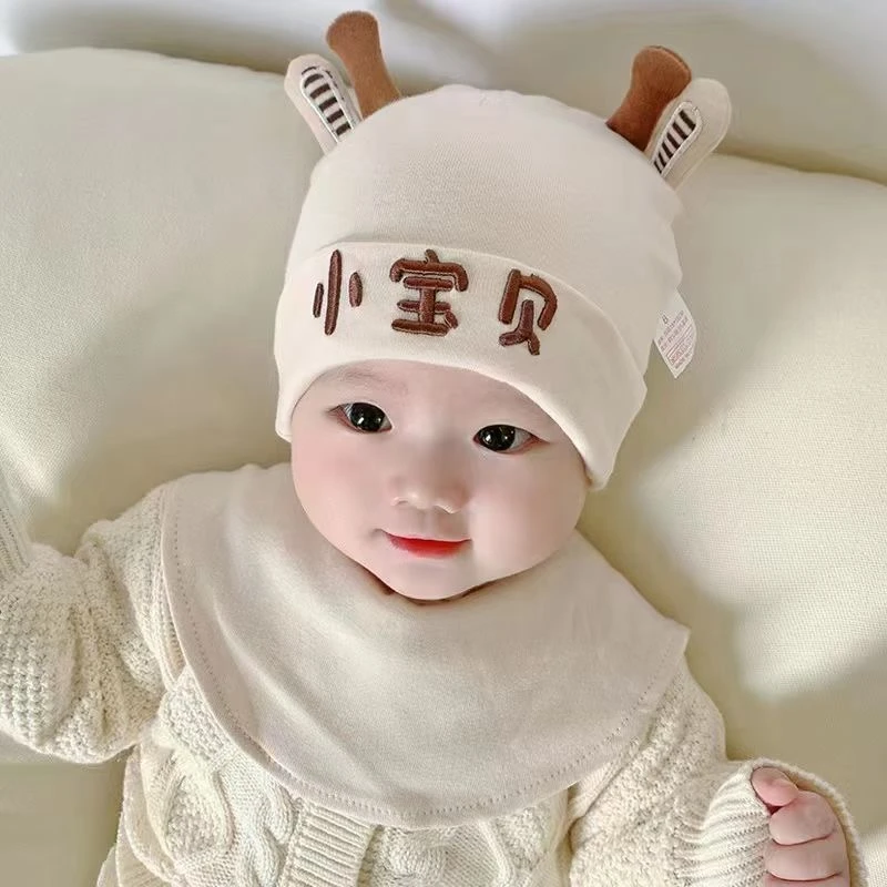 【小布丁】0-6个月婴幼儿套头帽口水巾新生儿胎帽宝宝包头帽子