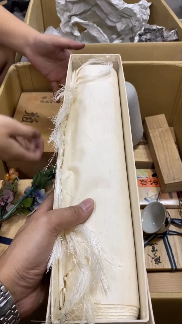 【闪购商品】中古商品瑕疵杯碟