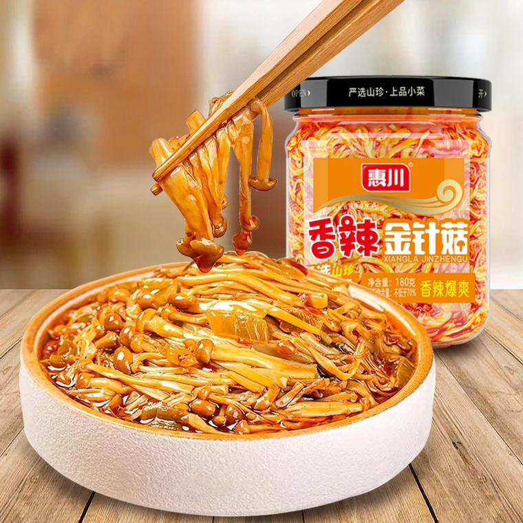 HC/惠川【香辣×6瓶】香辣金针菇180g拌饭拌面_四川风味20年传承鲜香