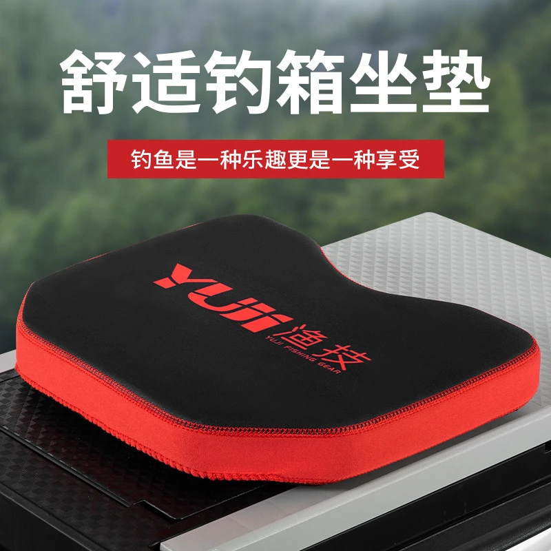 渔技钓箱坐垫防屁股痛透气加厚渔具配件吸盘高弹钓鱼装备防水座垫