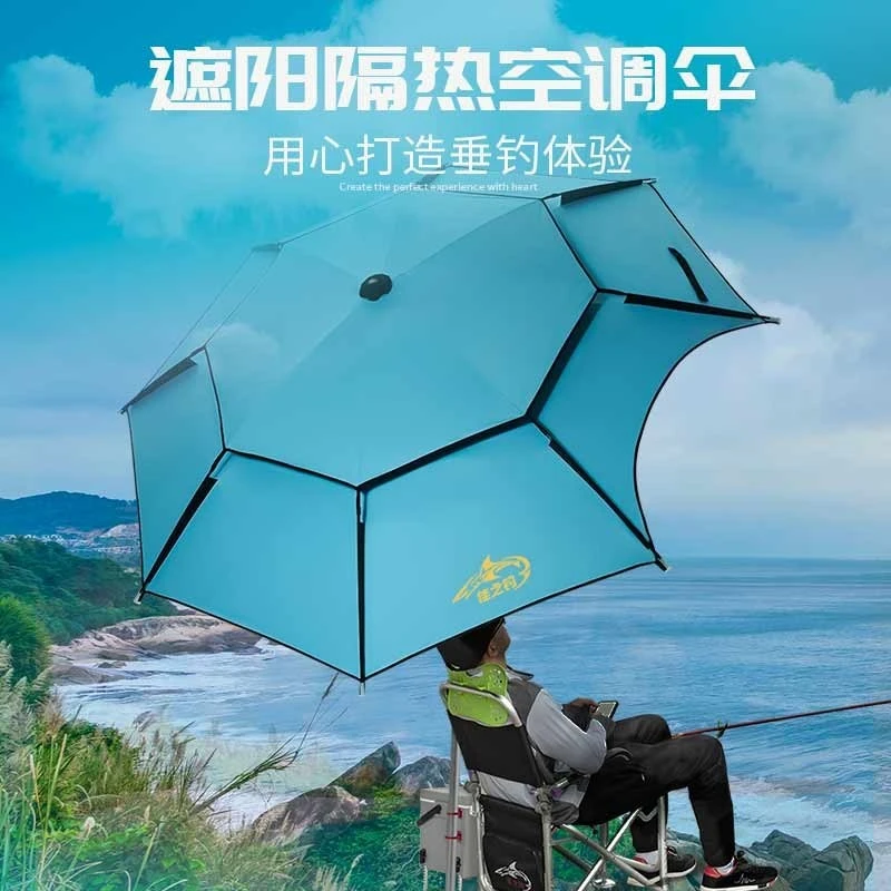 佳之钓防风防雨万向加粗钓鱼伞大钓渔伞加厚防暴雨防晒折叠垂钓