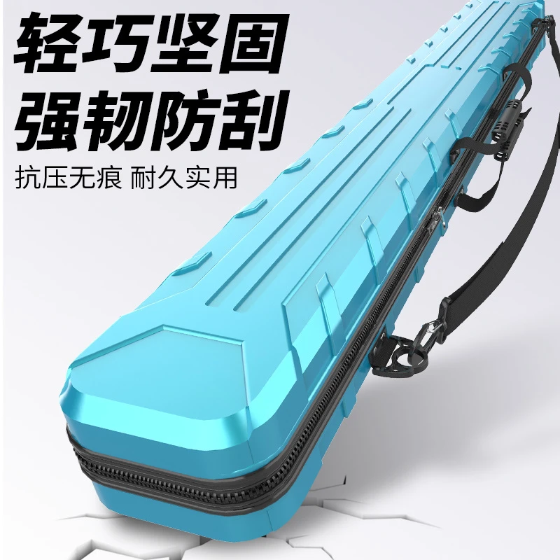 佳之钓鱼竿包硬壳防水渔具包多功能钓鱼包手提杆包一体竿包雨伞包
