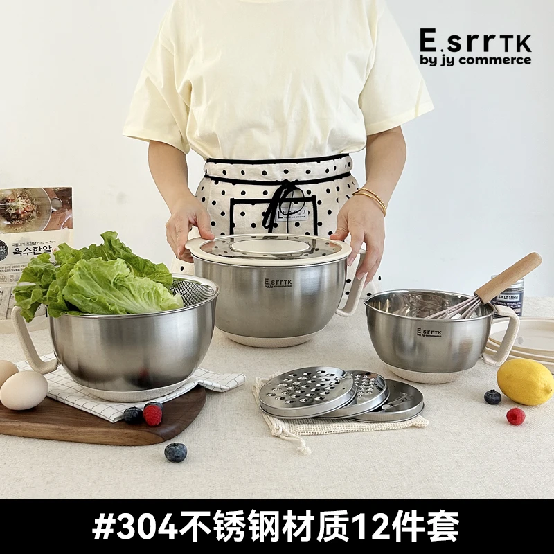 洗菜盆家用304不锈钢料理盆厨房擦丝刨丝盆带把手刻度和面沥水盆