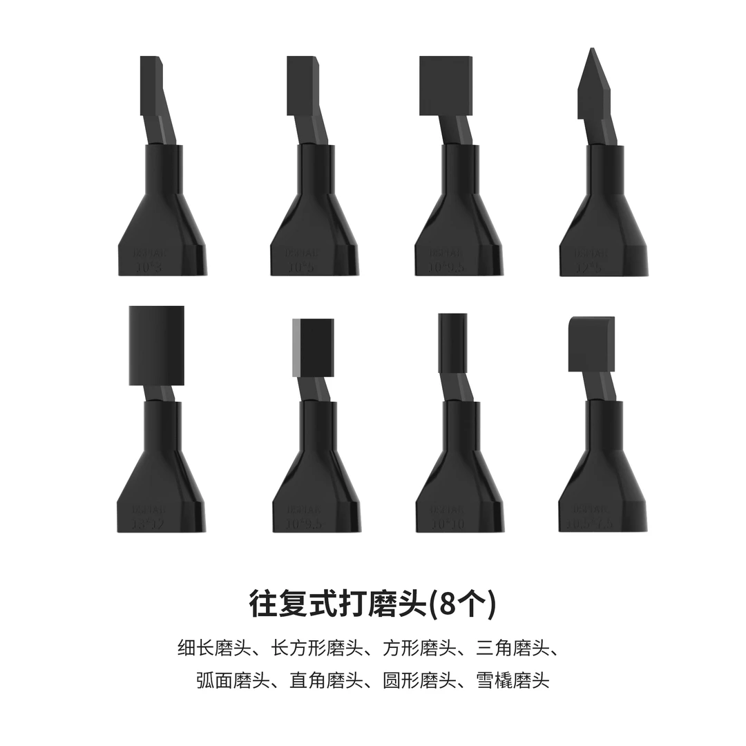 DSPIAE迪斯派 残影 往复式打磨笔 ES-A电磨笔配件打磨头打磨砂纸